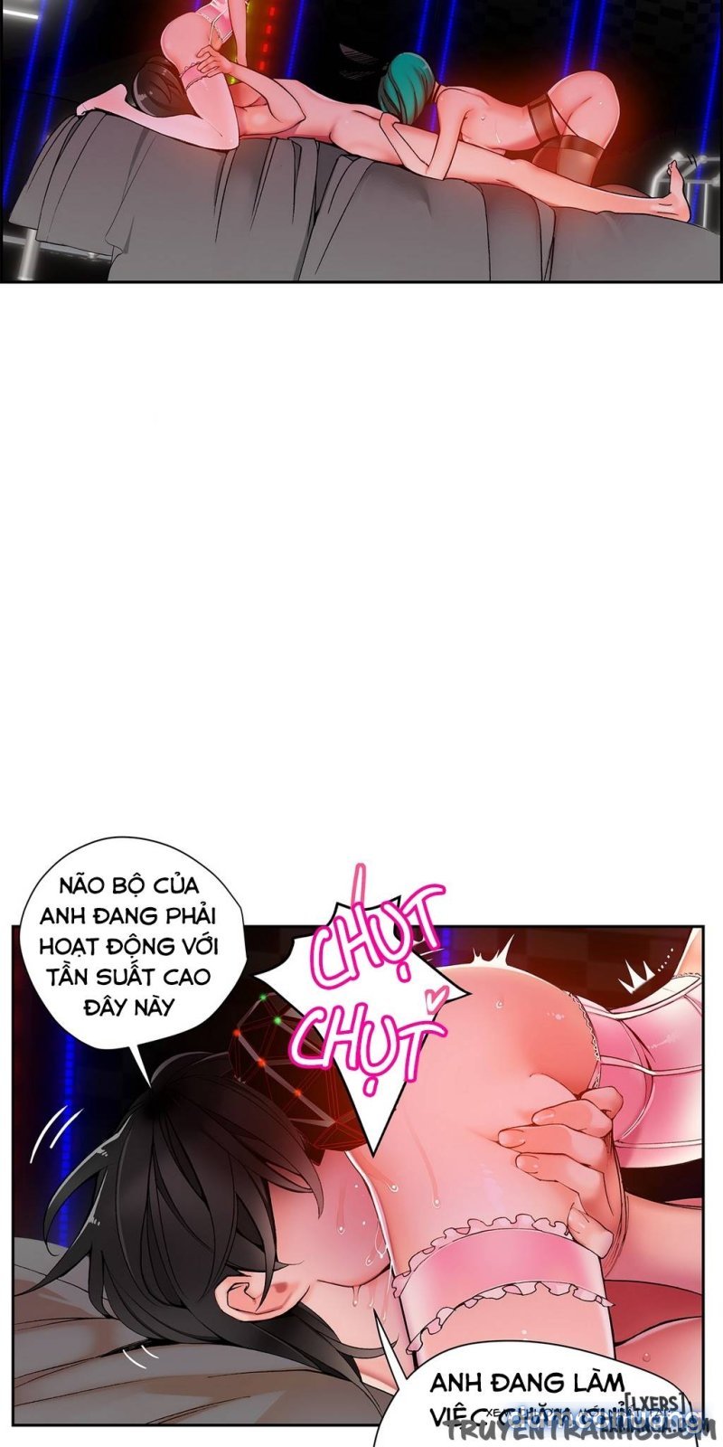 lilith cord chapter 14 54