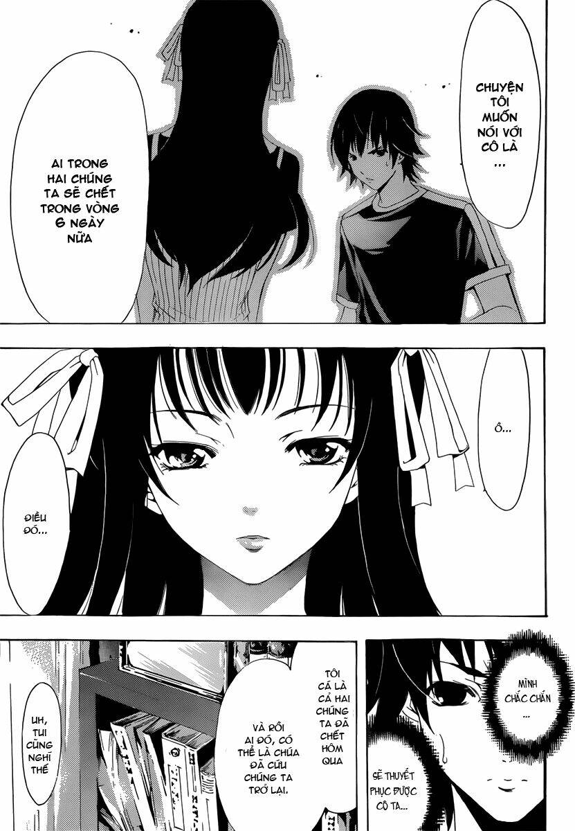 half and half chapter 2 7