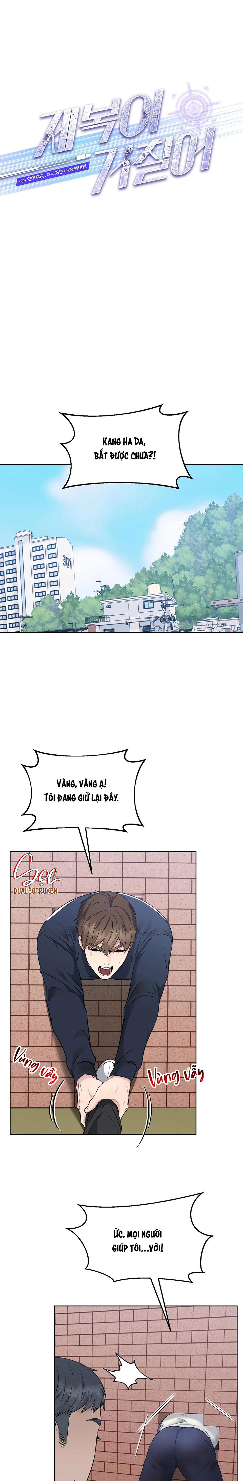 bên trong lớp cảnh phục chapter 19 1