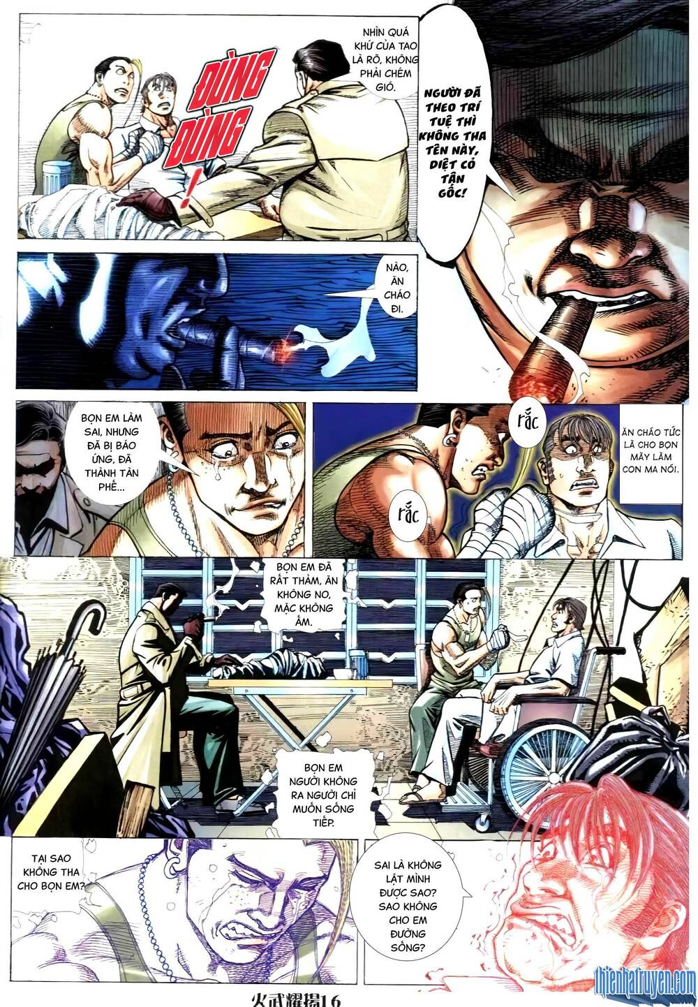 hỏa vũ diệu dương chapter 307 13