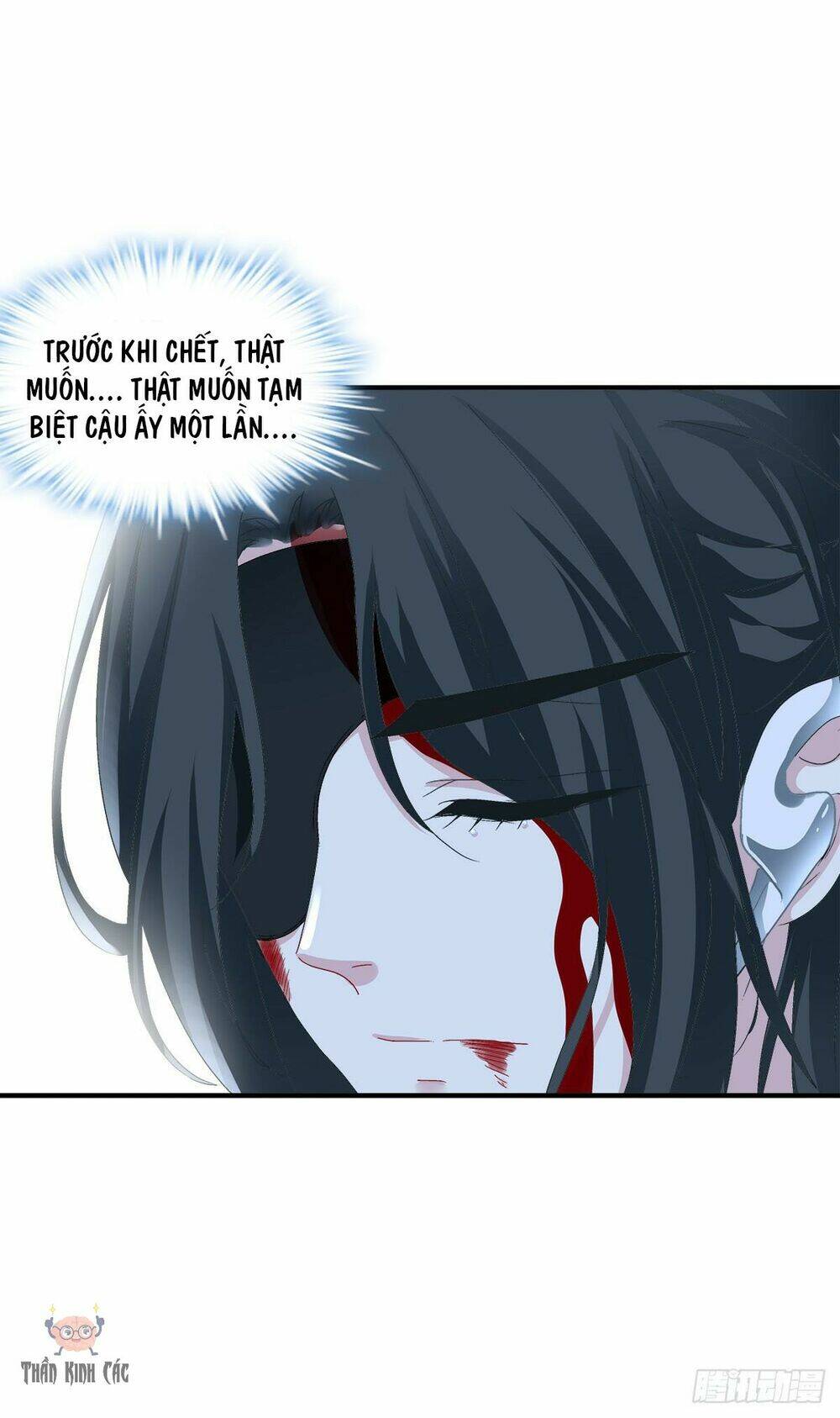 toàn bộ nắm trong tay chapter 17 56