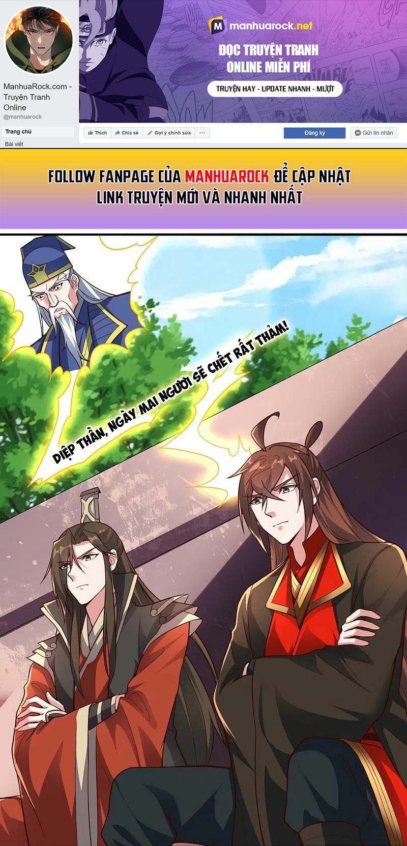 tiên võ đế tôn chapter 256 58