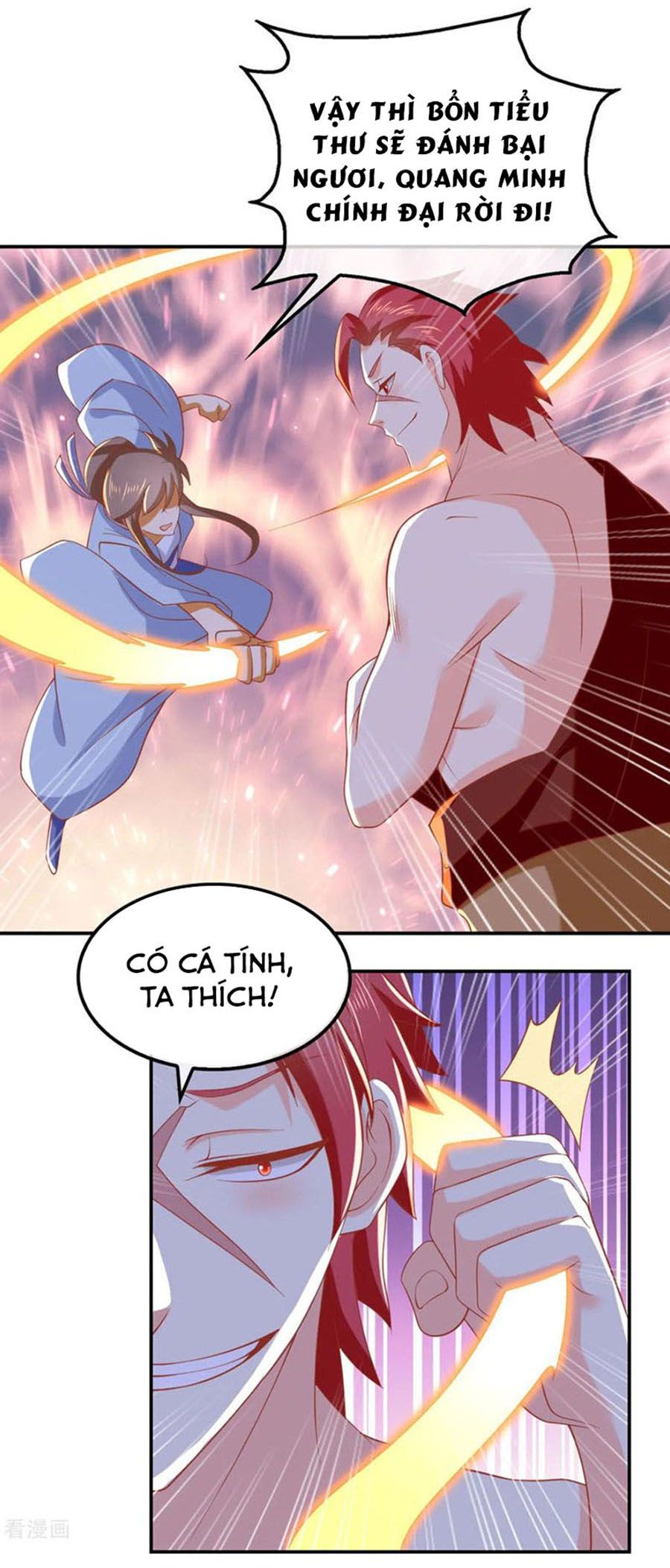 Khuynh Thành Cuồng Phi Của Tà Vương chapter 154 - Trang 5