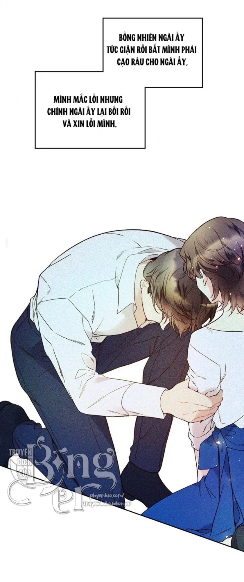 [15+] công chúa chloe chapter 60.2 18