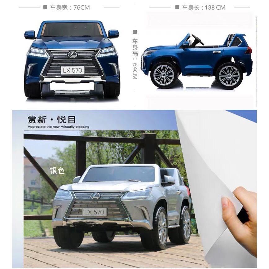 Ô tô xe điện điều khiển tự lái LEXUS 570 bánh hơi ghế da cao cấp sơn quây