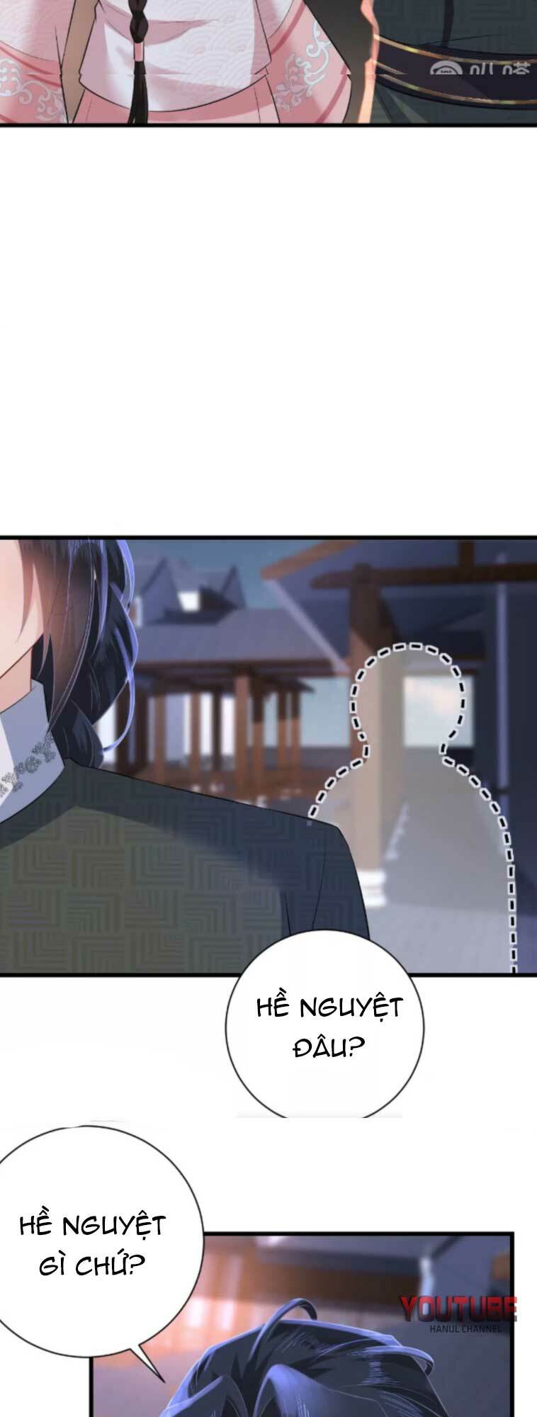 quận chúa vững quá không thể tiêu diệt! chapter 84 26