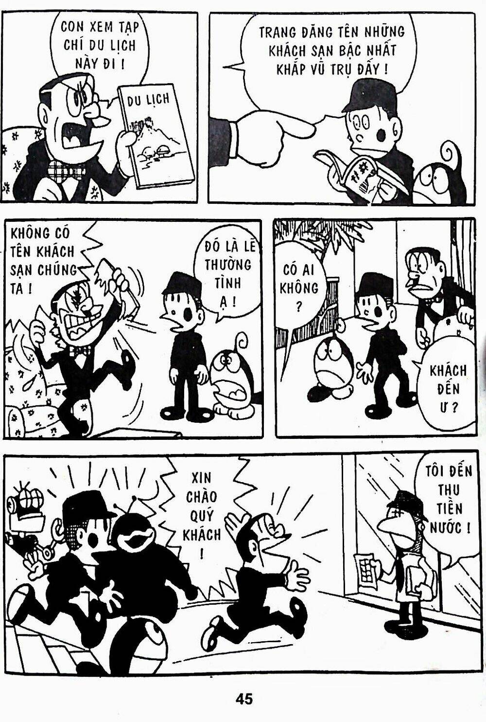 21 emon - hiệp sĩ thế kỉ 21 chapter 21 3