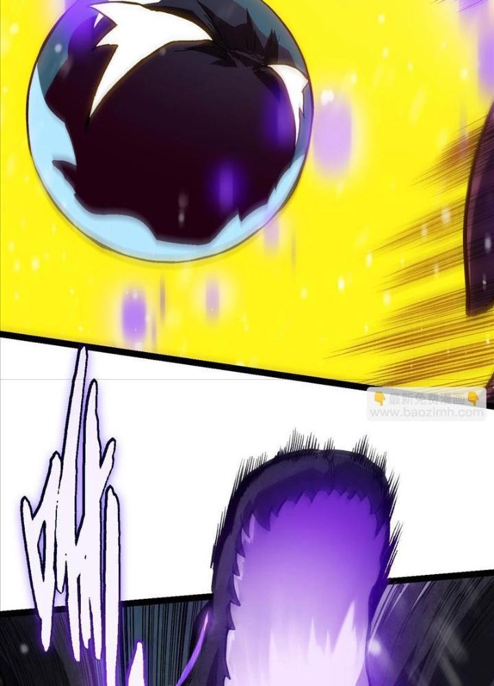 từ cây cổ thụ bắt đầu tiến hóa chapter 96 114