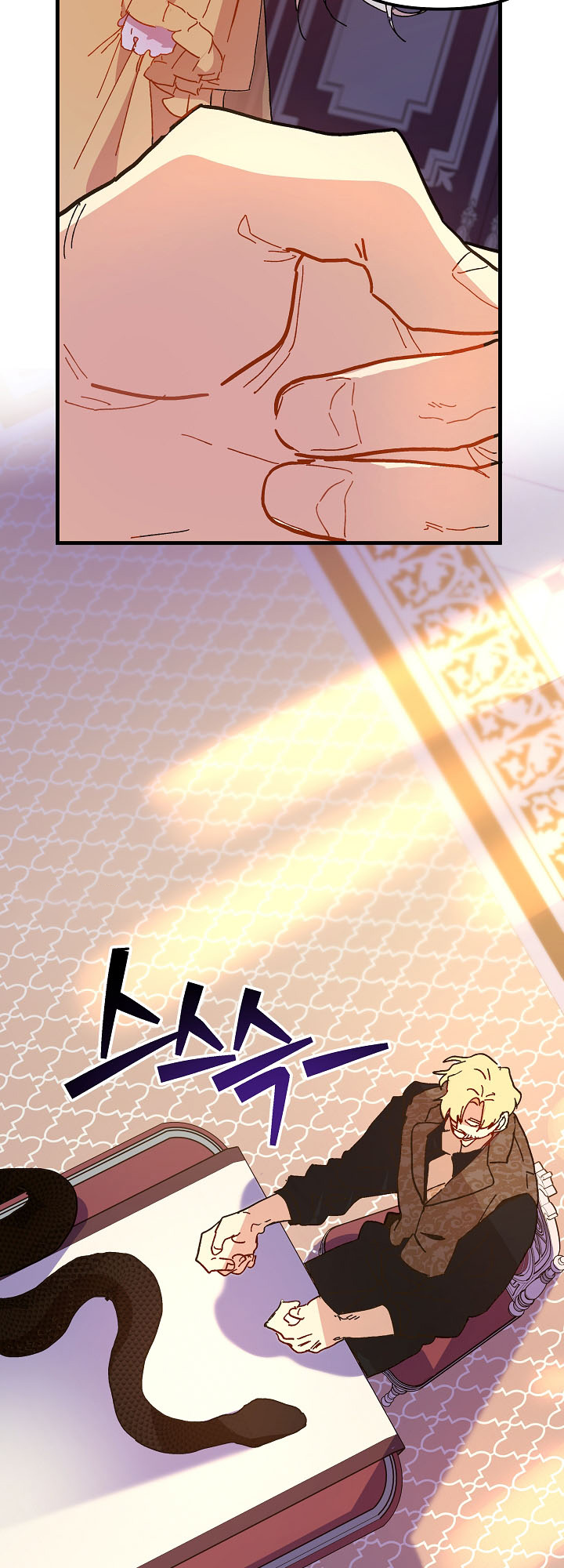 công chúa vờ như điên chapter 5 15