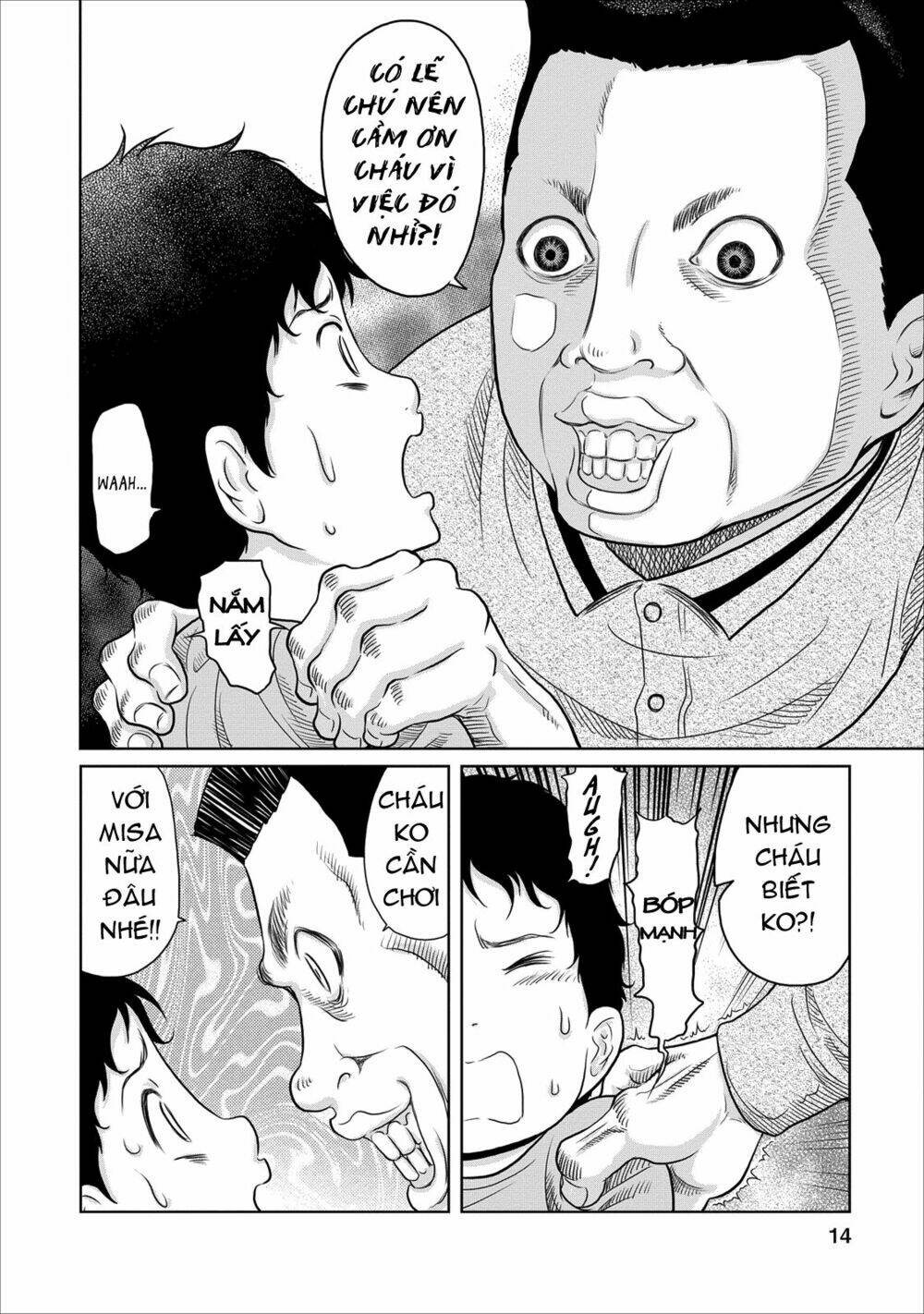 jigokuren - love in the hell chapter 16 16