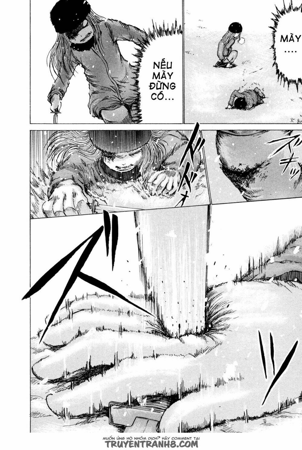 misu misou chapter 17 10