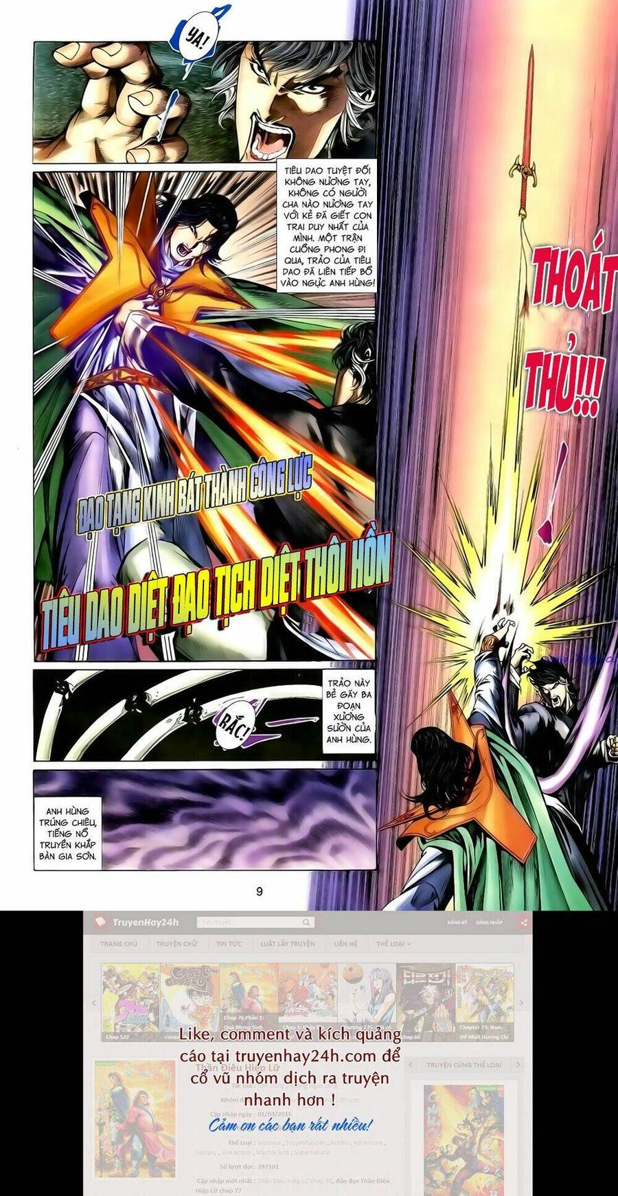 anh hùng vô lệ chapter 117 9