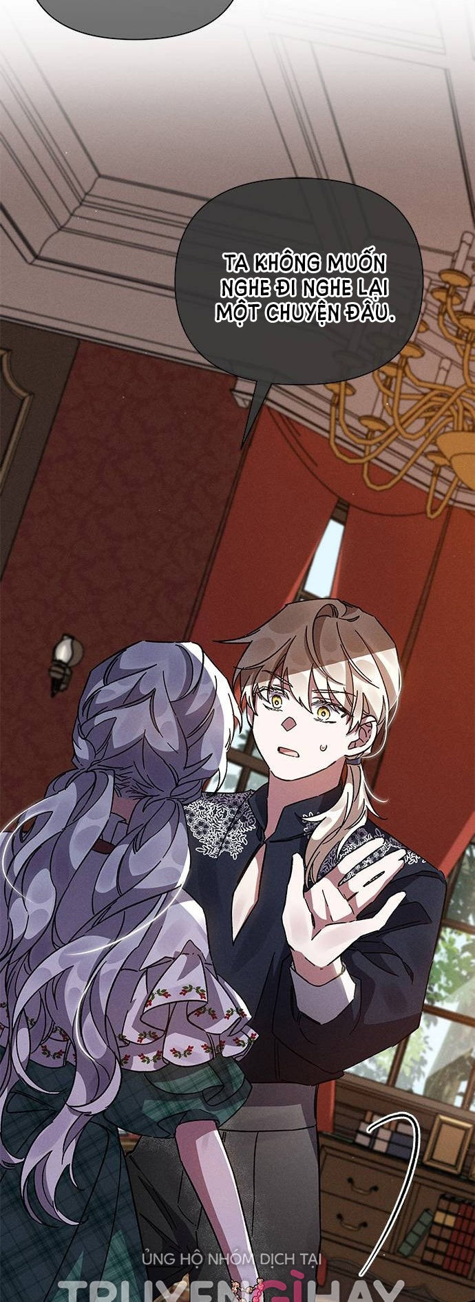 ôi kẻ thù không đội trời chung thân ái của tôi chapter 14.1 23