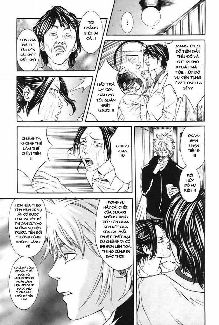 m.c.law chapter 1 39