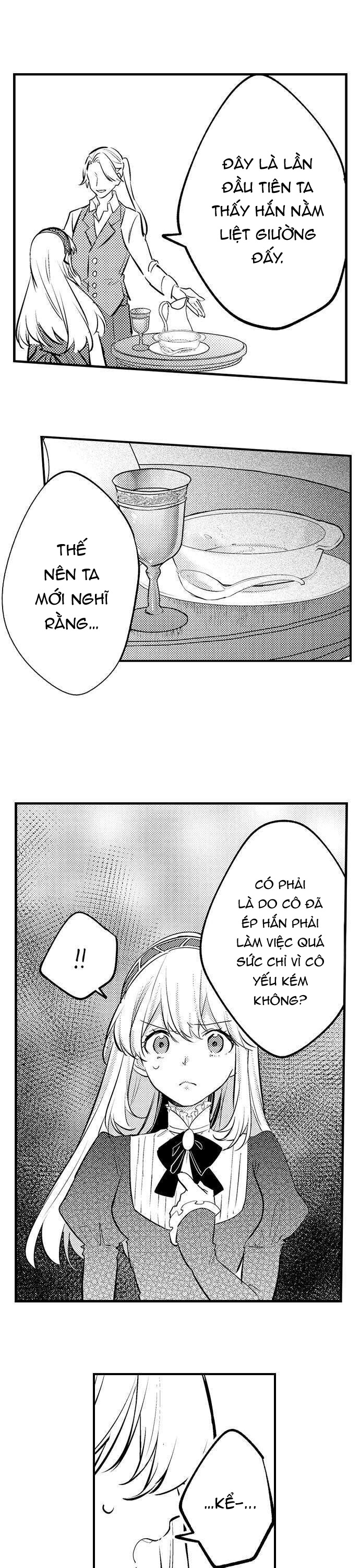 [15+] tái sinh thành nữ anh hùng ~tôi sẽ biến anh ấy thành vị vua của mình~ chapter 23.2 1