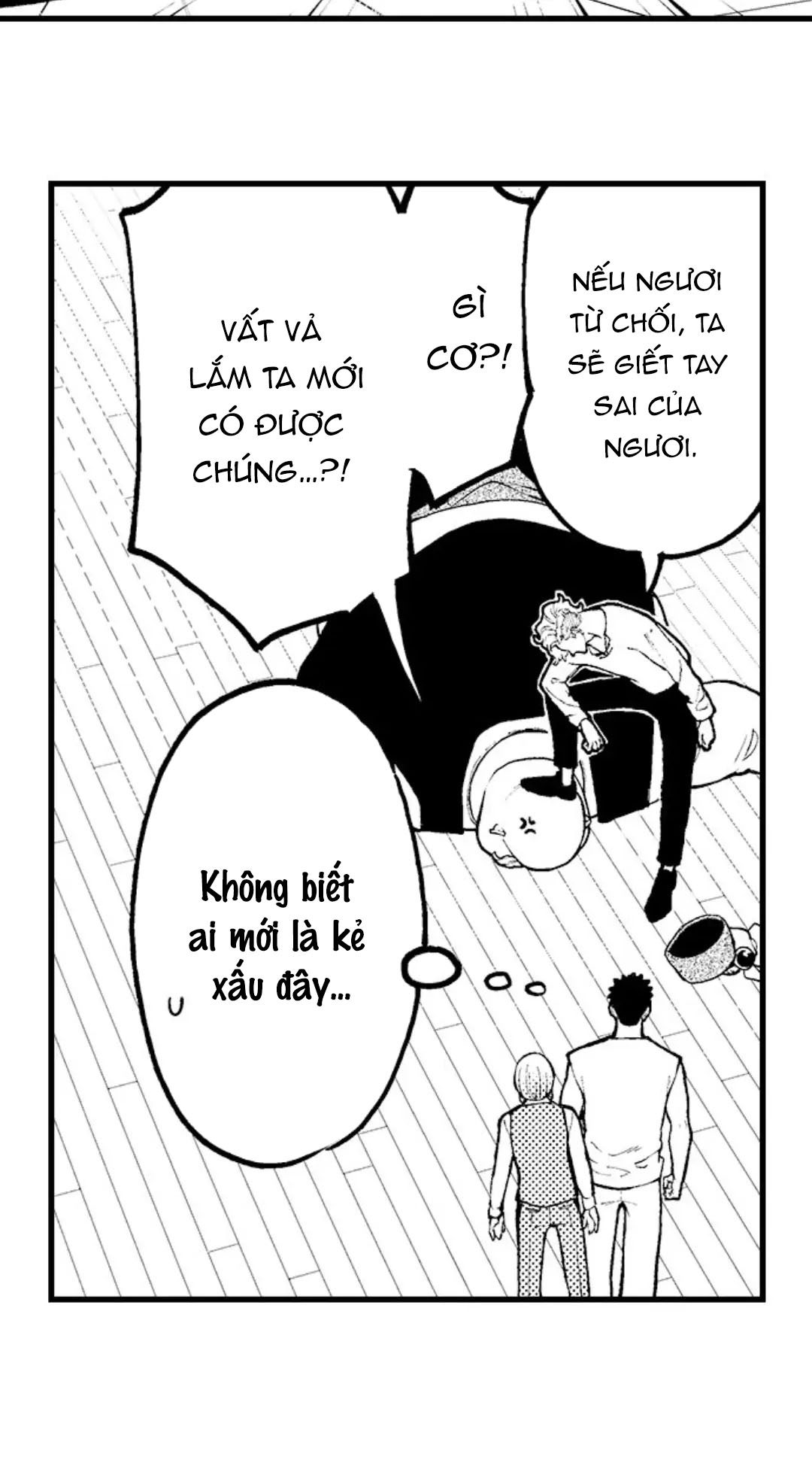Gửi Em Gái Yêu Dấu, Anh Trai Em Trở Thành Thánh Nữ Mất Rồi chapter 39.1 - Trang 7