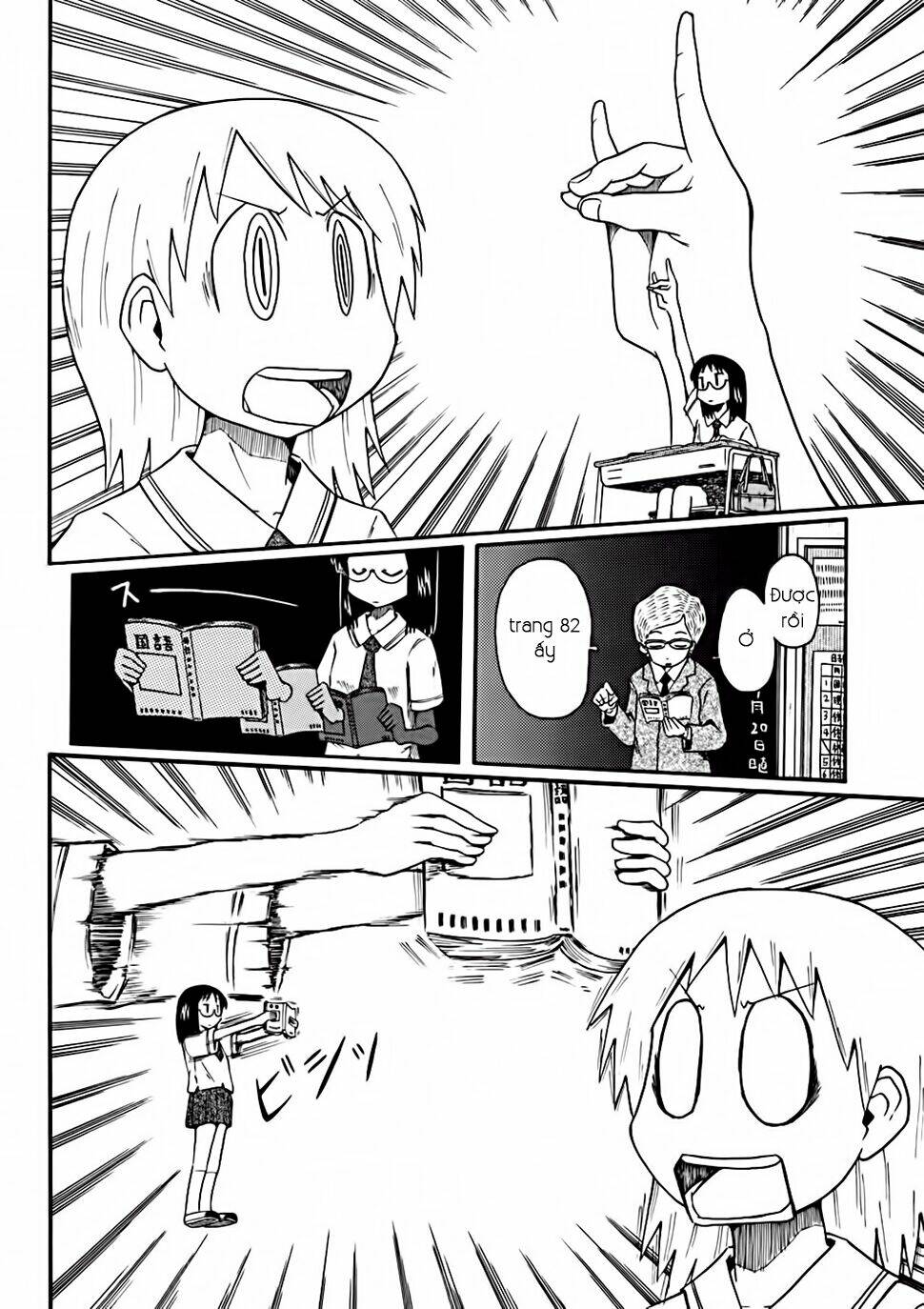 nichijou chapter 28 8