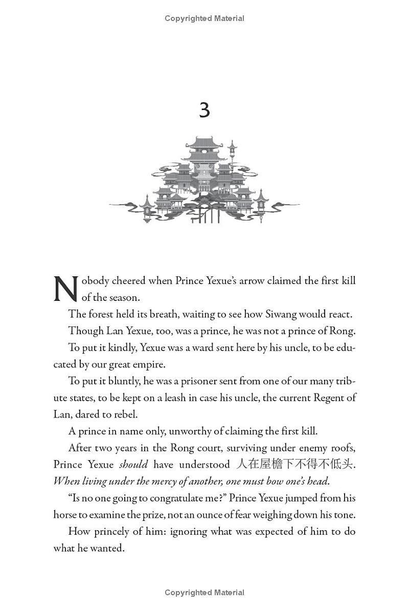 Sách ngoại văn: The Nightblood Prince