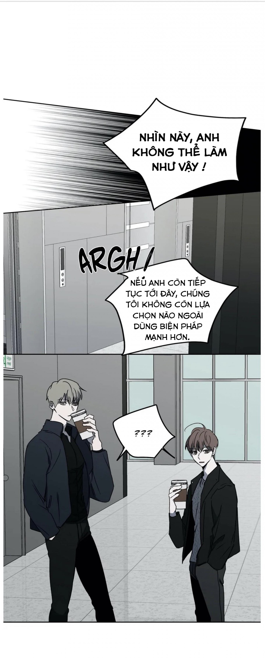 holding room chapter 6 20