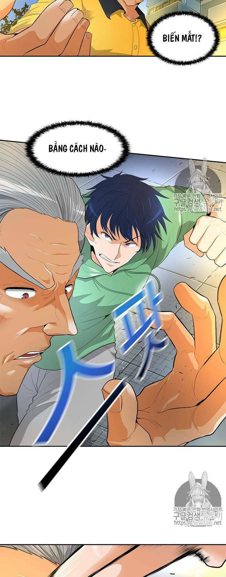 tôi tự động săn một mình chapter 34 13