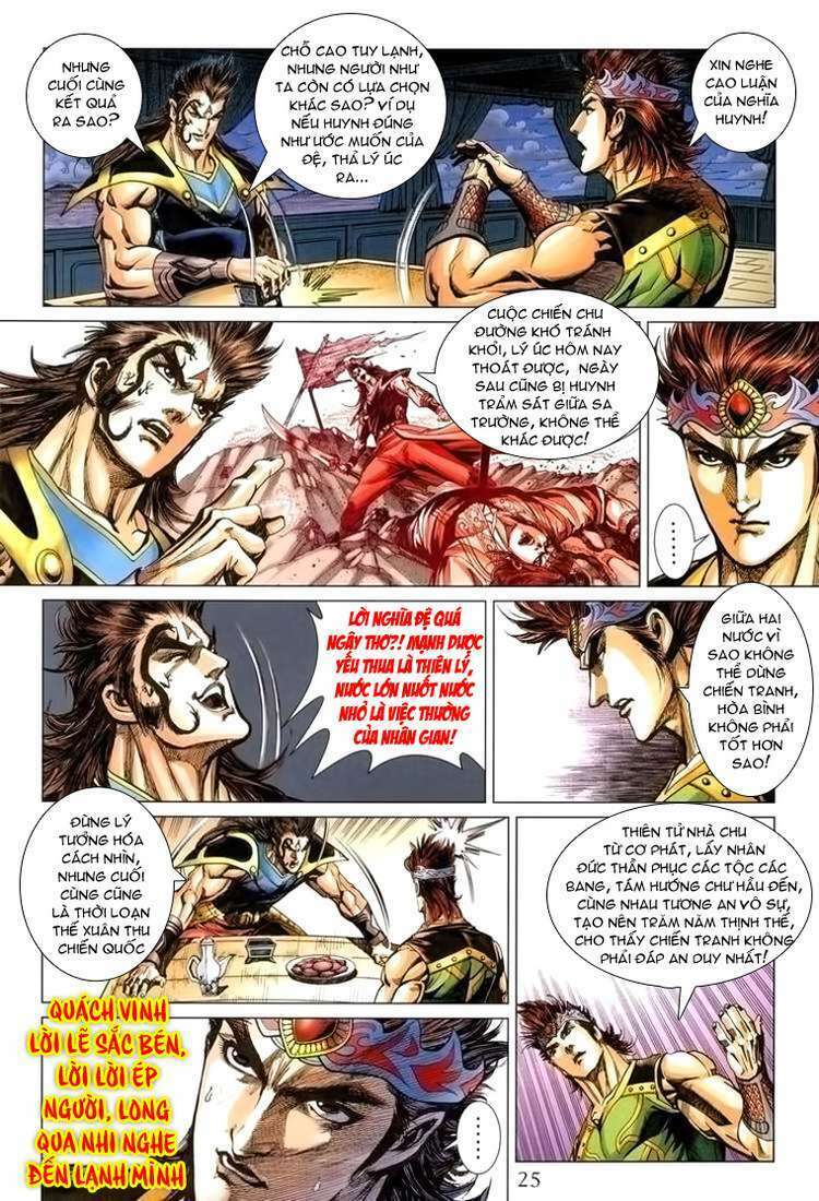 thiên tử truyền kỳ 5 - như lai thần chưởng chapter 168 23