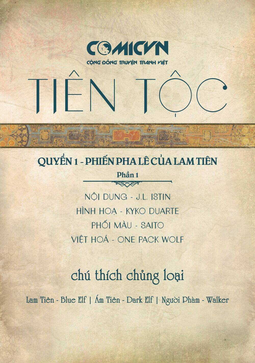 tiên tộc | elves chapter 1 2