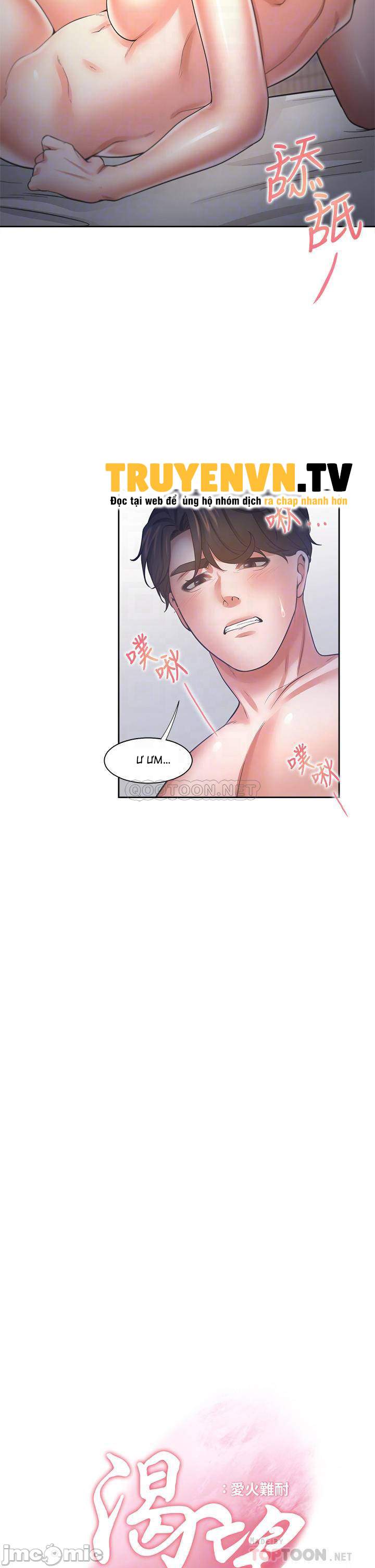 khát tình chapter 55 12