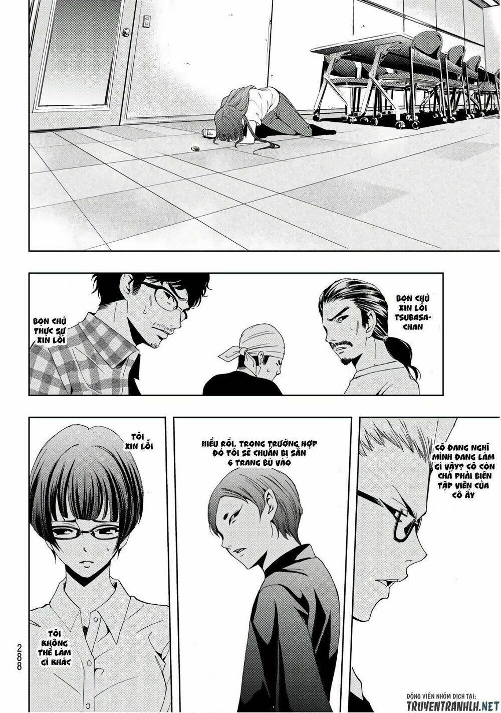 succubus & hitman chapter 43 15