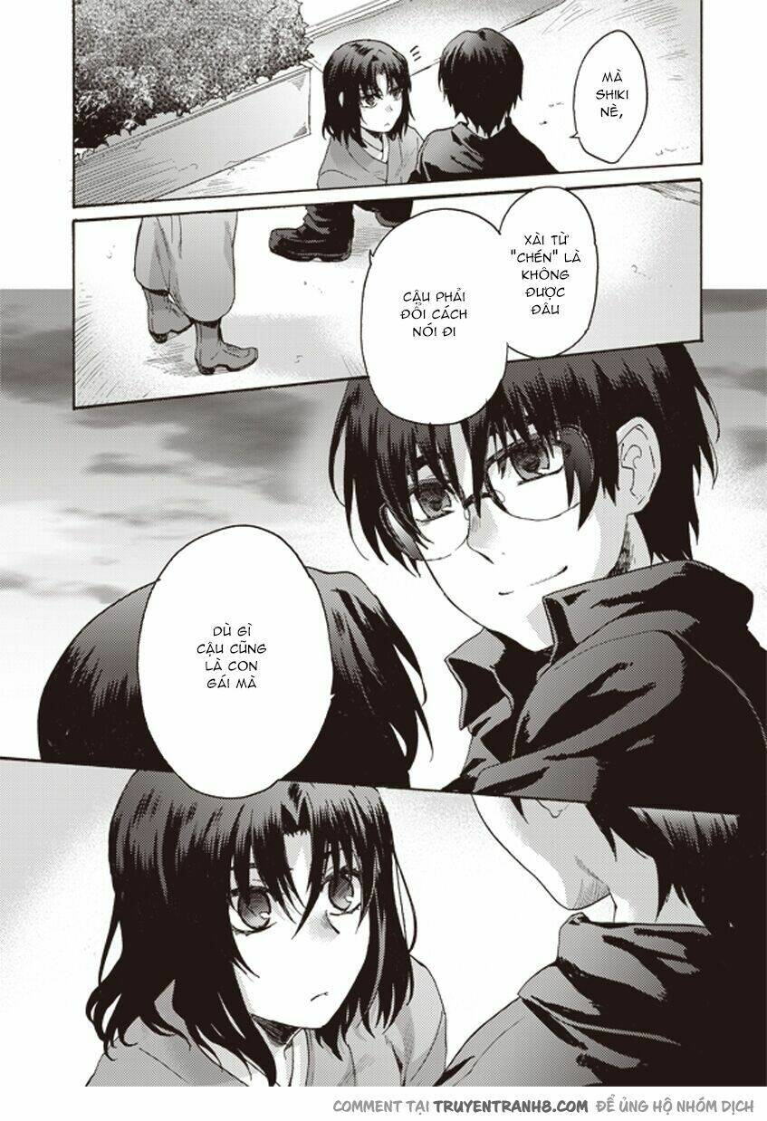 kara no kyoukai - the garden of sinners chapter 3 34