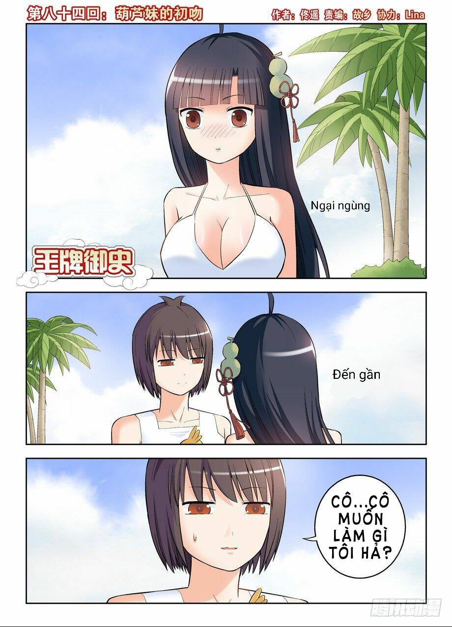 vương bài ngự sử chapter 84 2