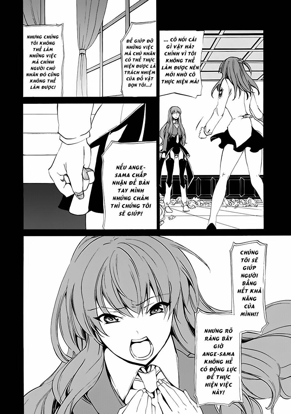 umineko no naku koro ni episode 4: alliance of the golden witch chapter 12 34