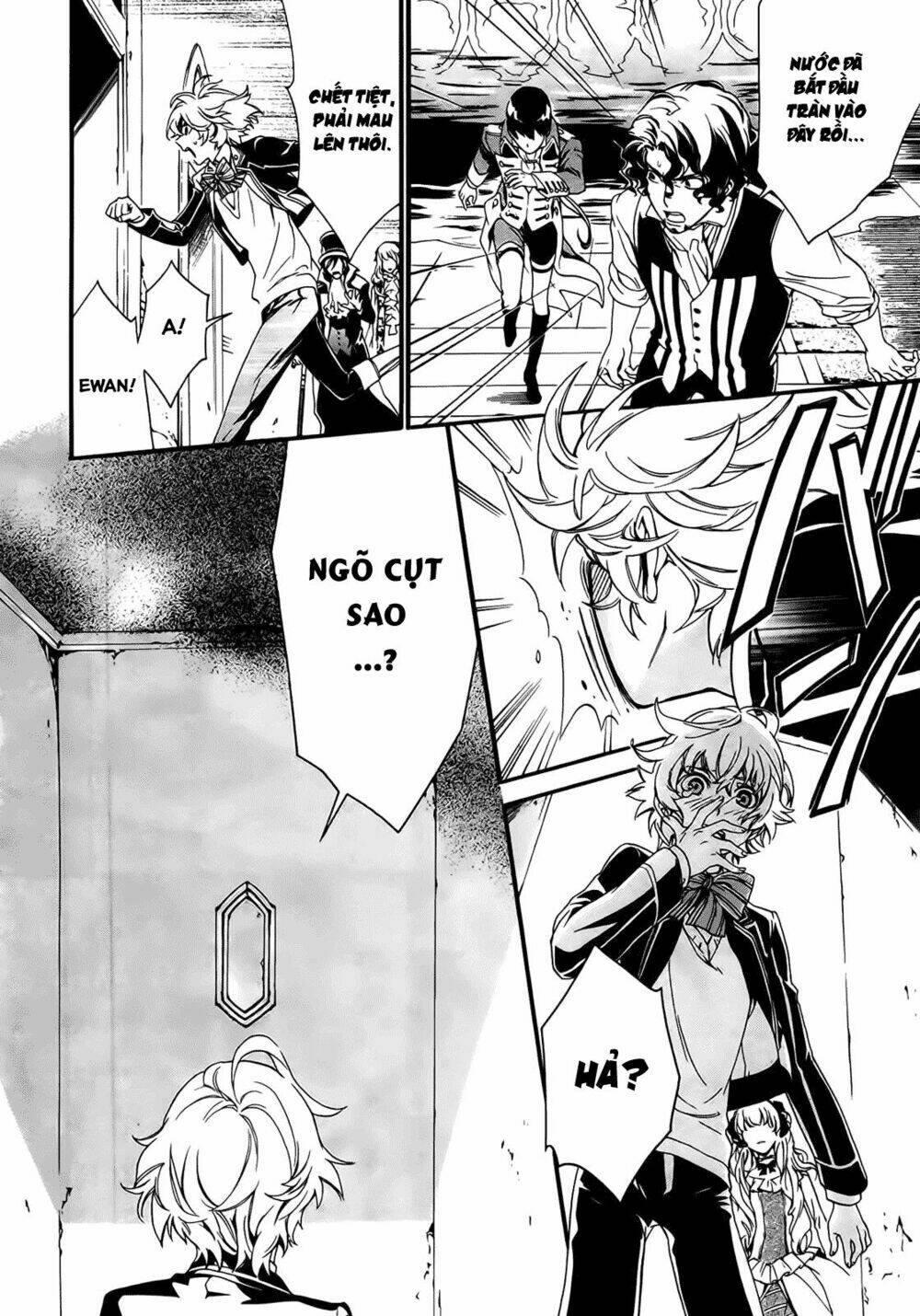 sennen meikyuu no nana ouji chapter 2 13