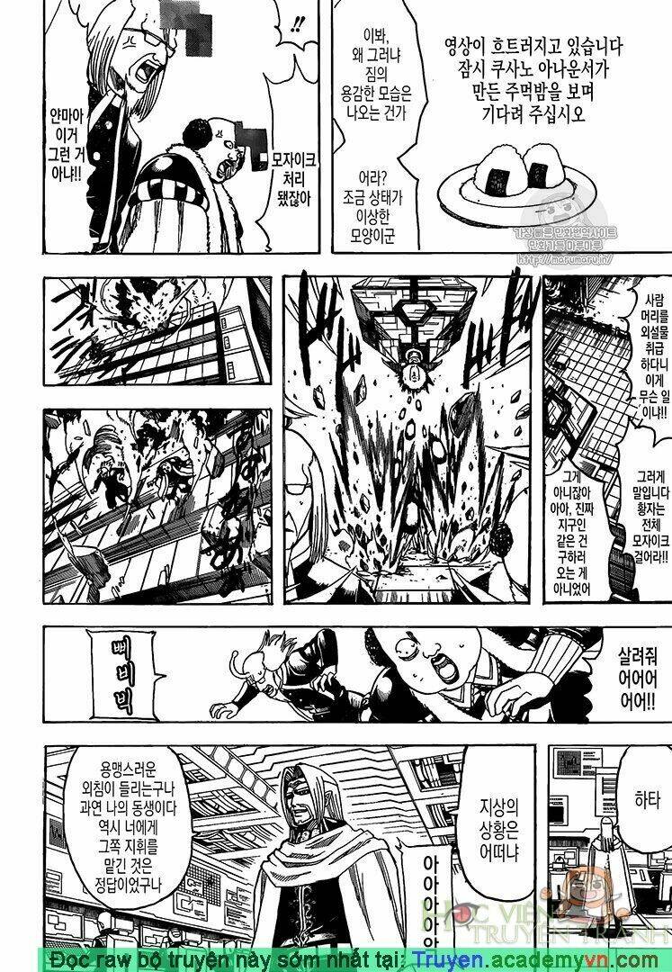 gintama - linh hồn bạc chapter 697 8