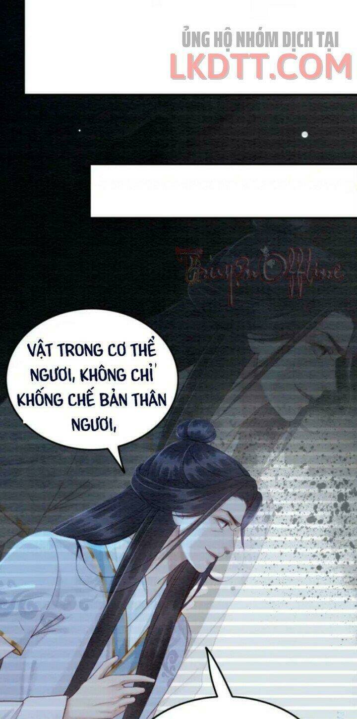 trọng sinh bá sủng nhiếp chính vương quá mạnh mẽ chapter 232.1 16