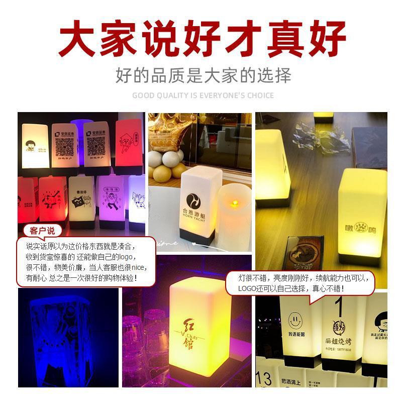 Giao hàng nhanh thanh đèn bàn bảng bầu không khí sạc led thanh rõ ràng đêm nhỏ đèn bàn số giết người đèn bàn ma sói giết người đèn mã đèn