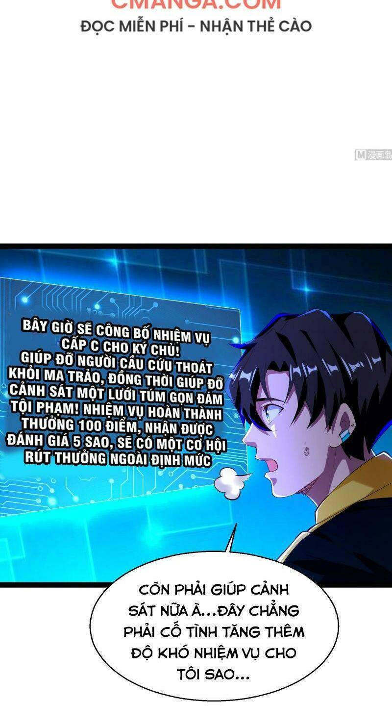 shipper thần cấp chapter 54 6