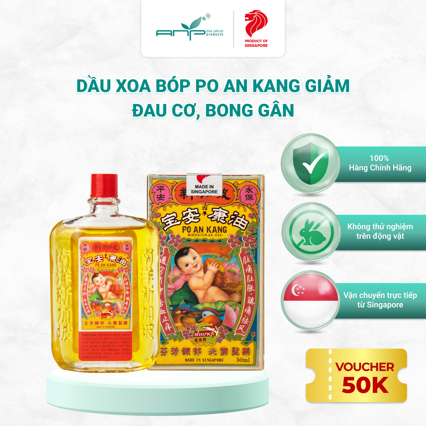 Dầu Xoa Bóp Po An Kang 50ml Được Điều Chế Từ Các Thành Phần Tự Nhiên Giúp Giảm Đau Khớp Hỗ Trợ Giảm Đau Nhức Cơ Bong Gân