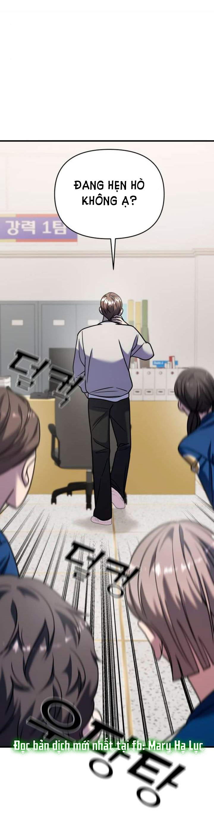 phản diện thuần túy chapter 30.2 46