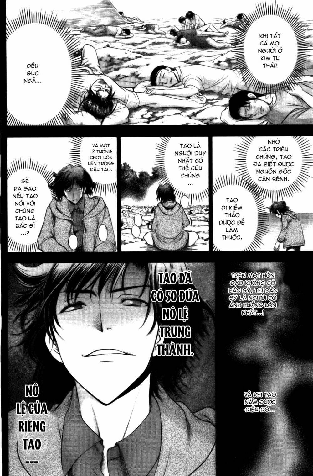 cage of eden chapter 162 18