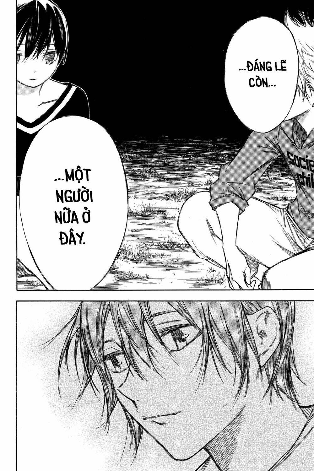 hone ga kusaru made chapter 75 4