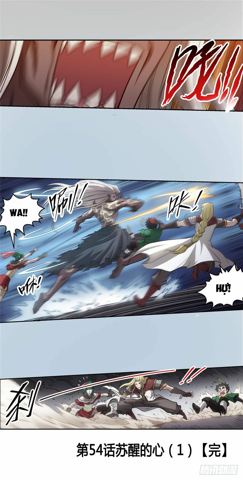 hiệp hành cửu thiên chapter 55 28