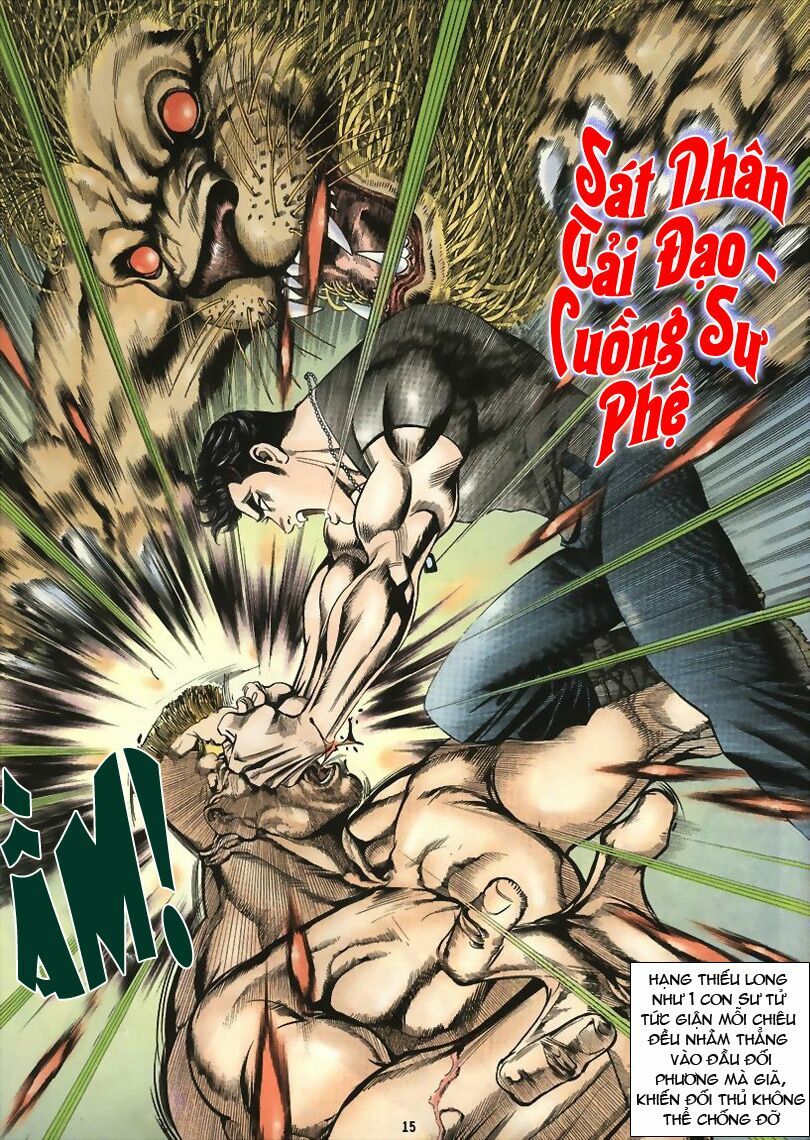 tầm tần ký chapter 1 12