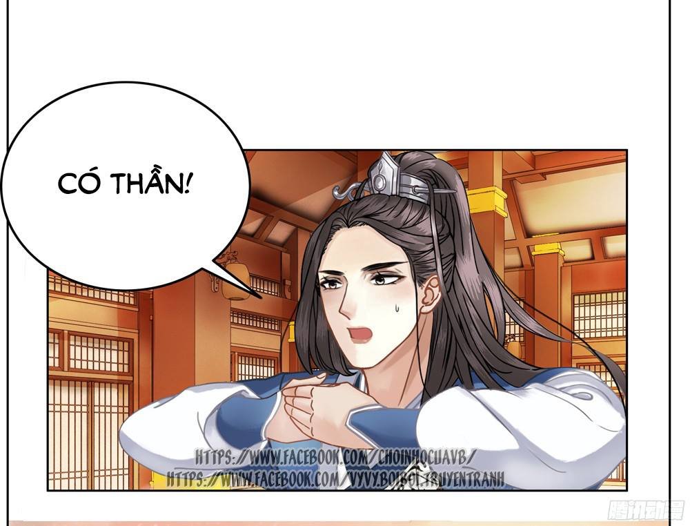 gay rồi! cái đó thành tinh rồi chapter 6 8