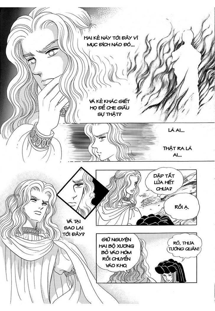 princess manhwa chapter 16 47