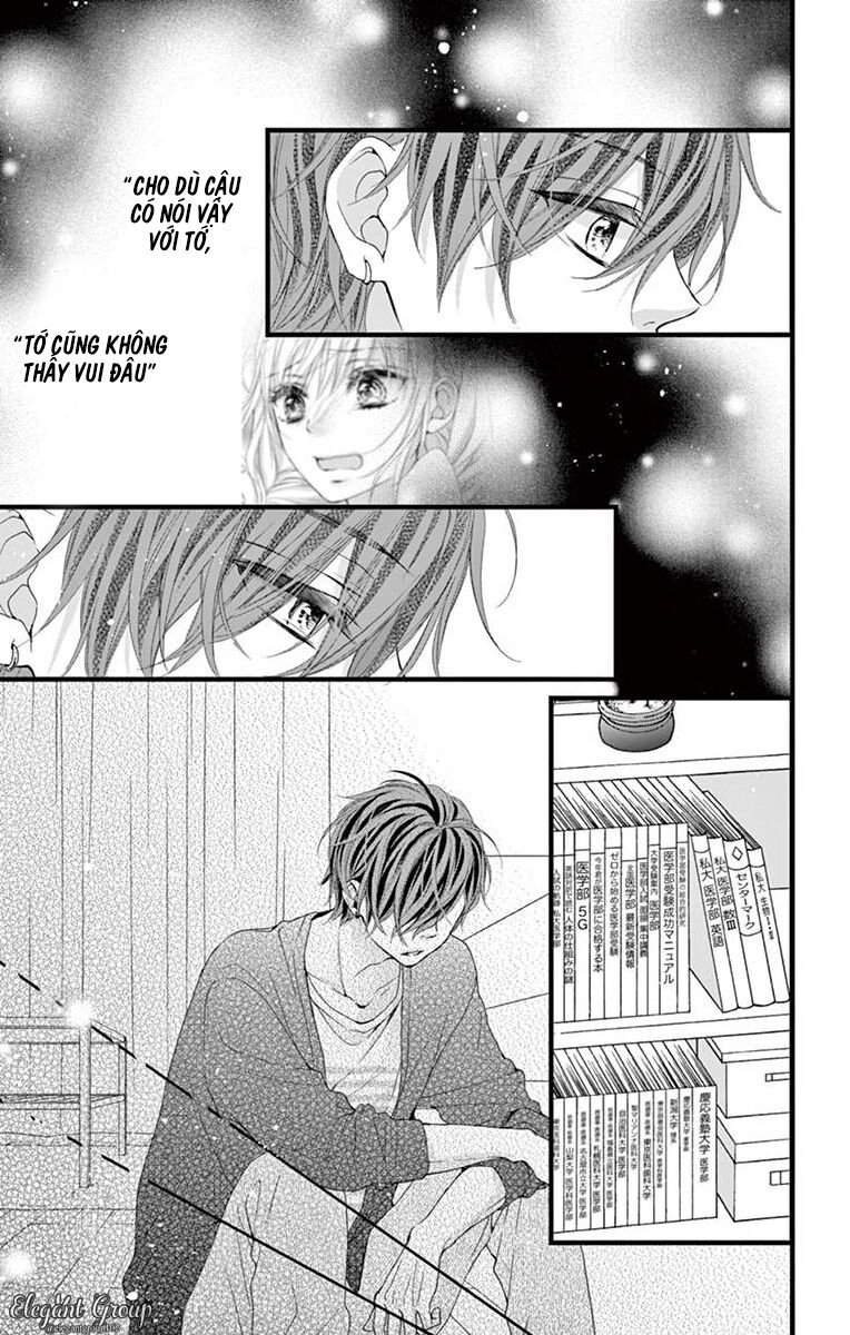 houkago no binetsu chapter 13 27