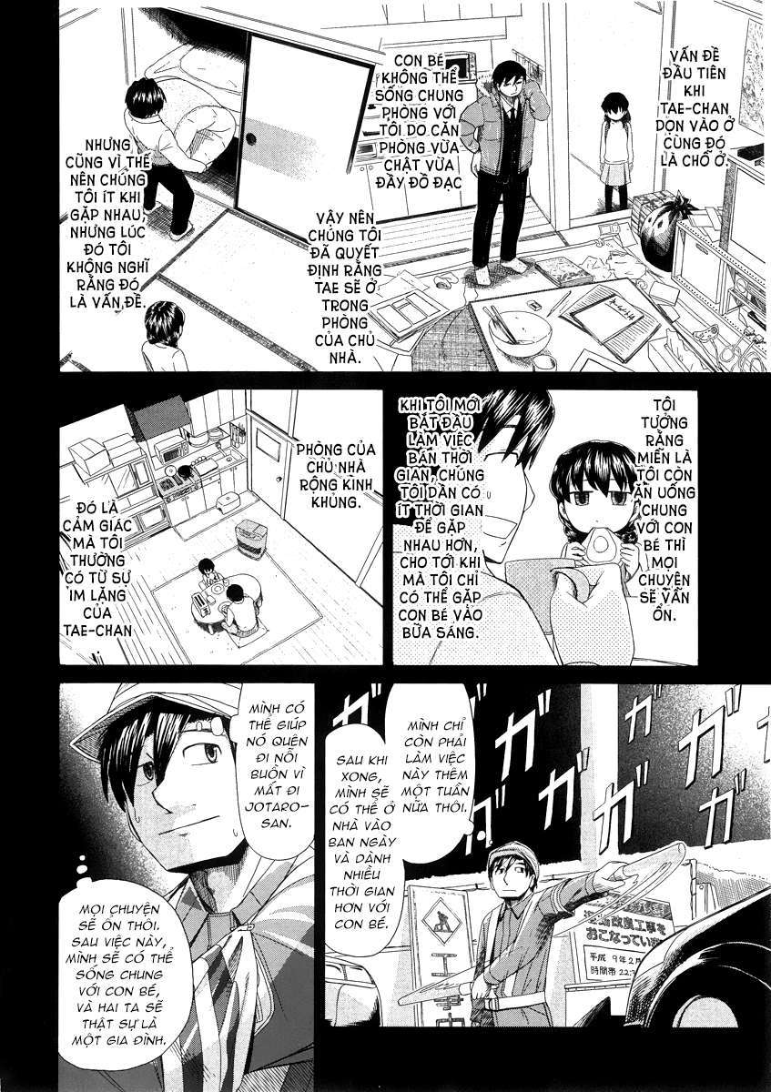 otaku no musume-san chapter 40 6