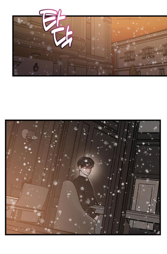 [18+] dục vọng tao nhã chapter 15.2 25