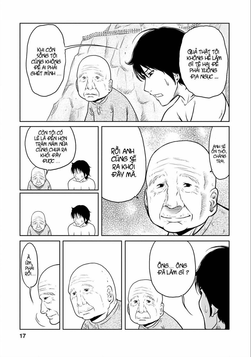 jigokuren - love in the hell chapter 3 17