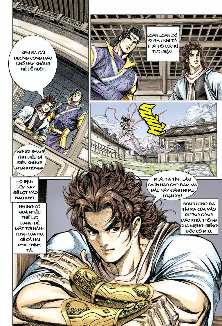 đại đường song long truyện chapter 114 24