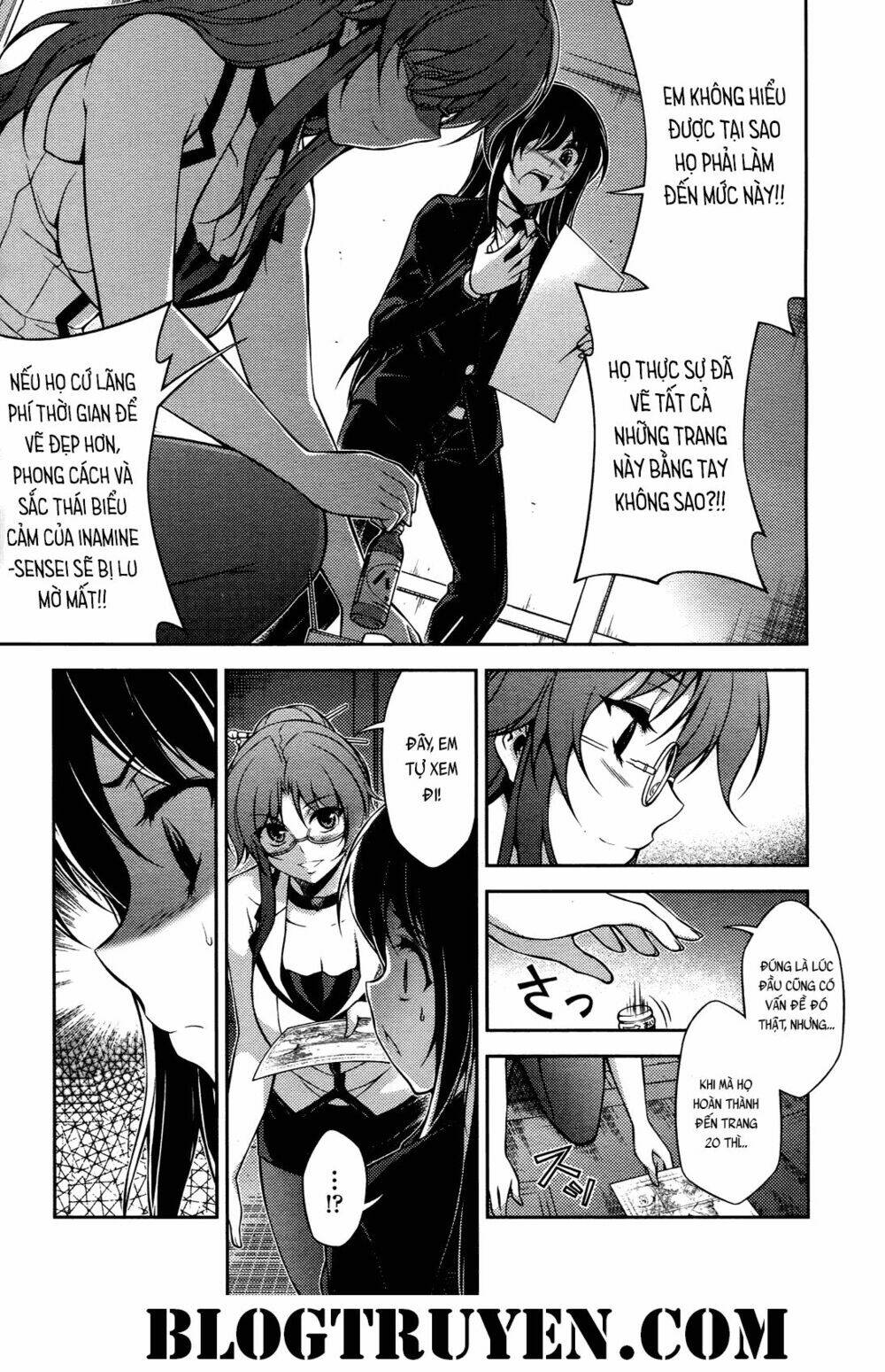 koimoku chapter 16.1 17